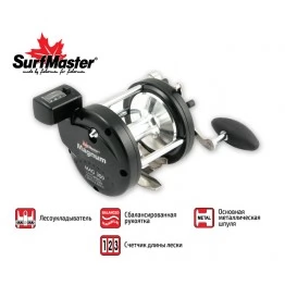 Мультипликаторная катушка Surf Master Magnum MAG-300